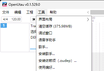 屏幕截图_2025-12-09_142614.png