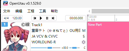 屏幕截图_2025-12-09_144528.png
